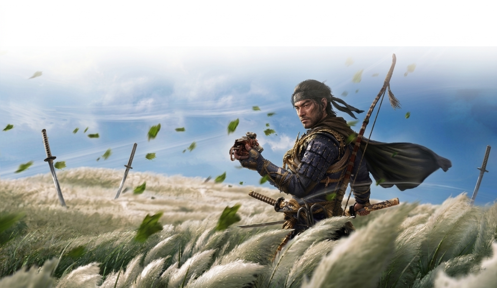 HS Blades Enterprise