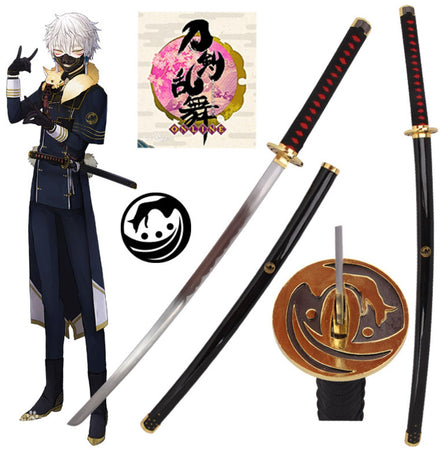 Foxfire Nihontou Sword of Nakigitsune in Just $88 (Japanese Steel is Available) from Touken Ranbu | Japanese Samurai Sword