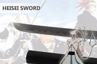 Tijereta Sword of Shawlong Koufang in just $88 (Battle Ready Japanese Steel & Damascus Versions are also available) from Bleach Swords | Bleach Katana | Bleach Zanpakuto Sword