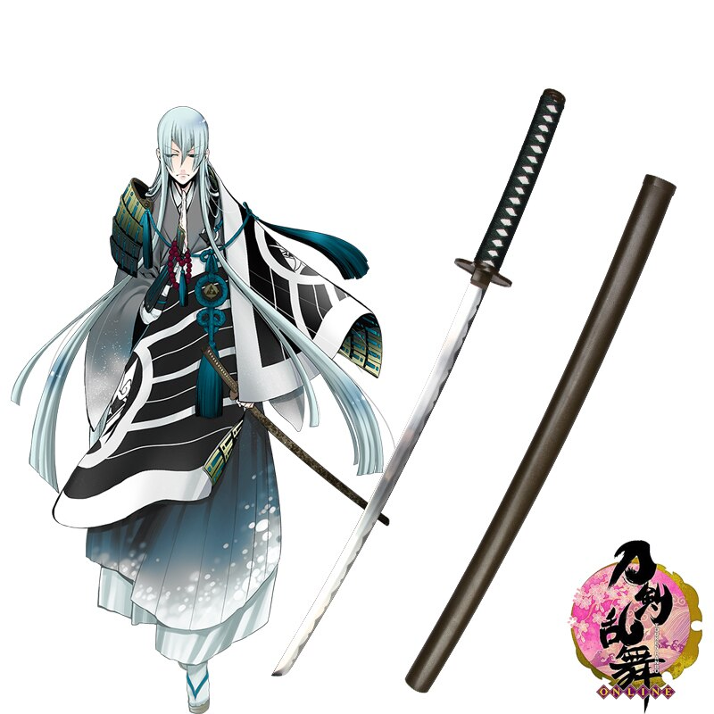Samonji Sword of Kousetsu Samonji in Just $88 (Japanese Steel is Available) from Touken Ranbu | Japanese Samurai Sword