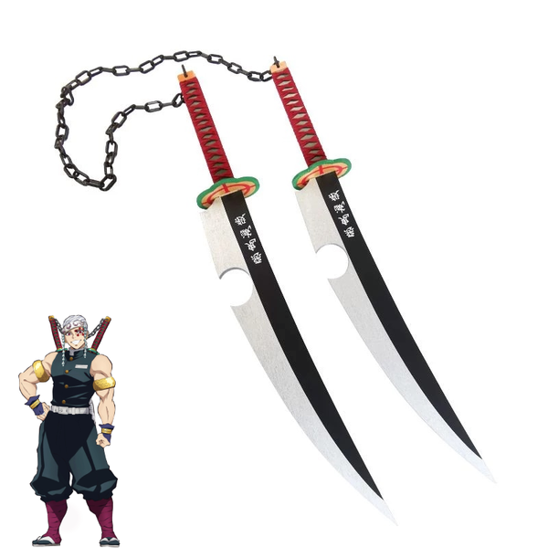 Tengen Uzui Swords Amber Nichirin Blades w/ White Sheaths