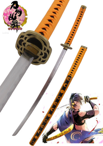 OR Mikazuki Sword of Mikazuki Munechika in Just $88 (Japanese Steel is Available) from Touken Ranbu | Japanese Samurai Sword