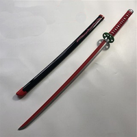 kamado sword
