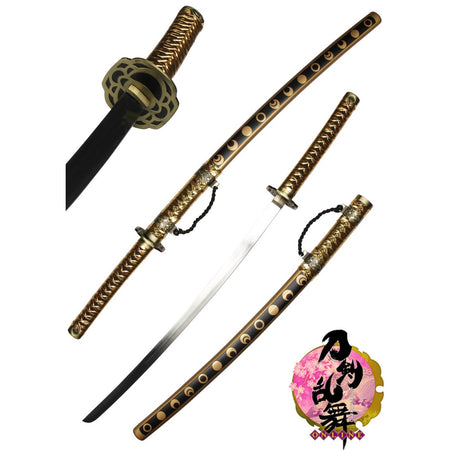 Black Mikazuki Sword of Mikazuki Munechika in Just $88 (Japanese Steel is Available) from Touken Ranbu | Japanese Samurai Sword